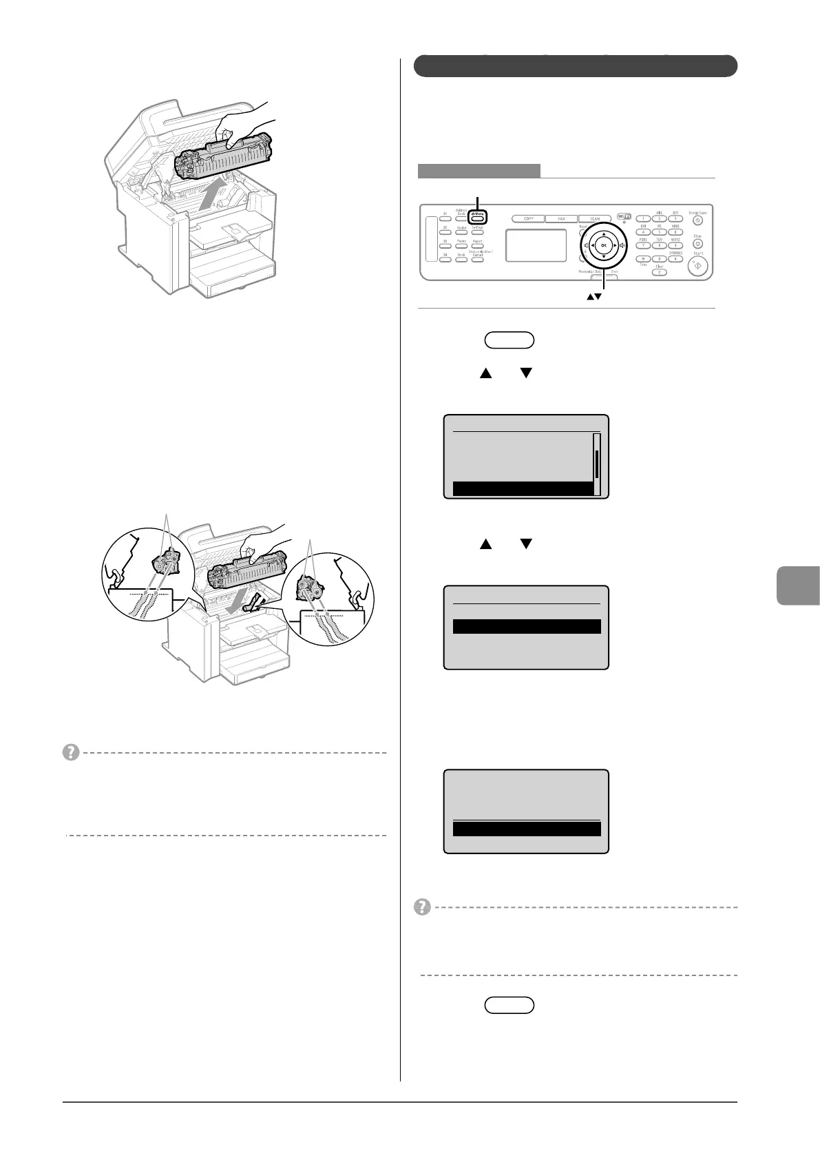 Page #117 background image