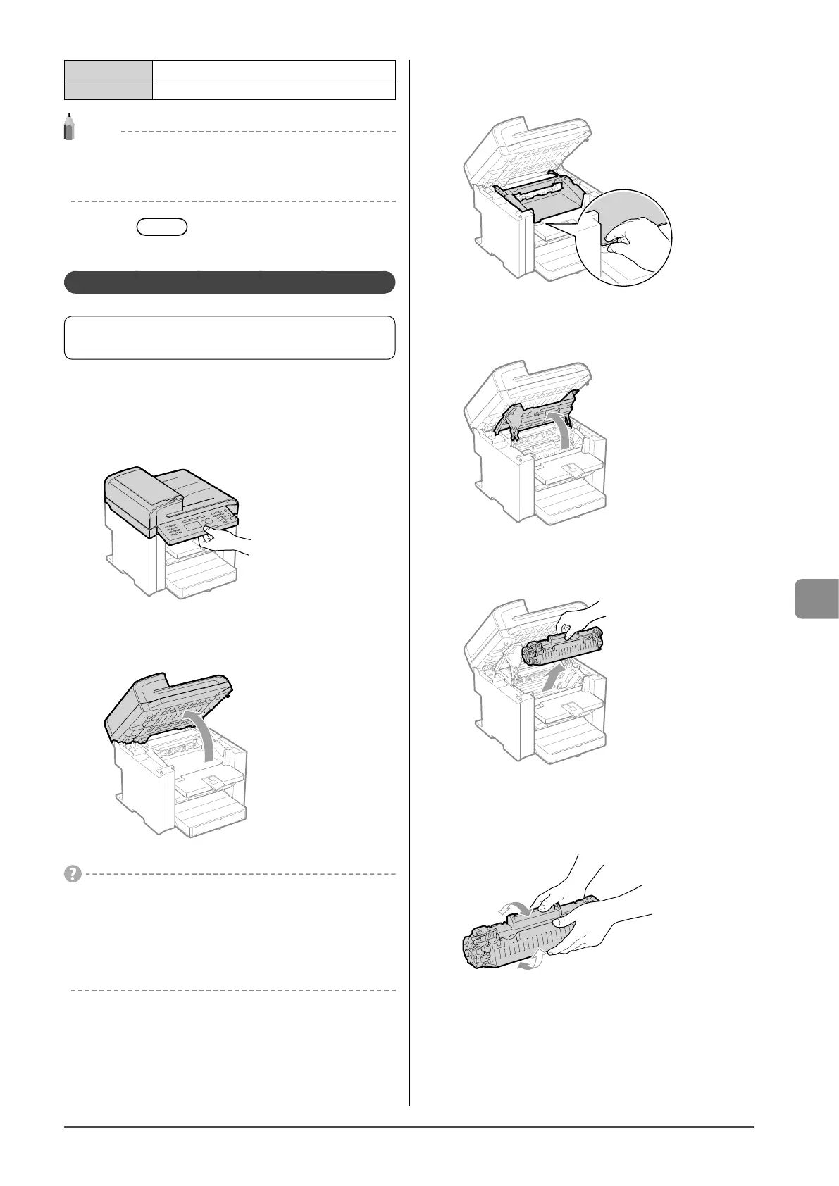 Page #123 background image