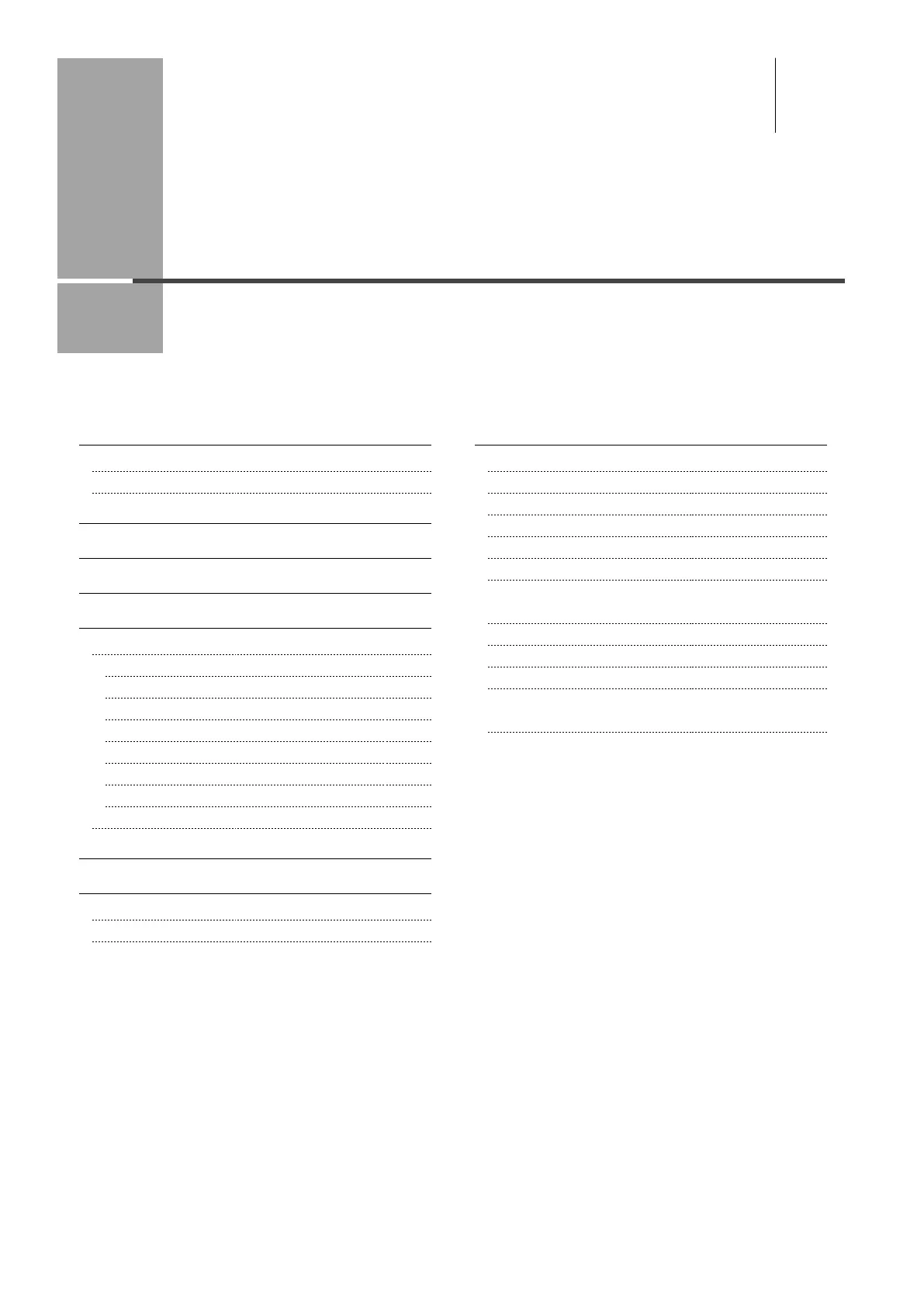 Page #133 background image