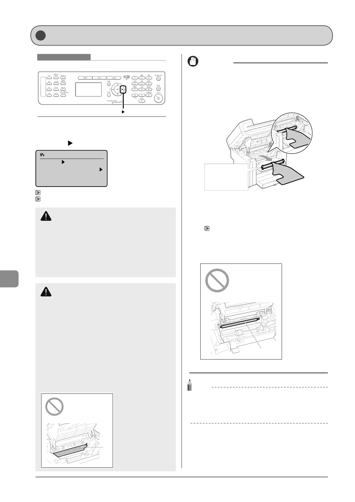 Page #134 background image