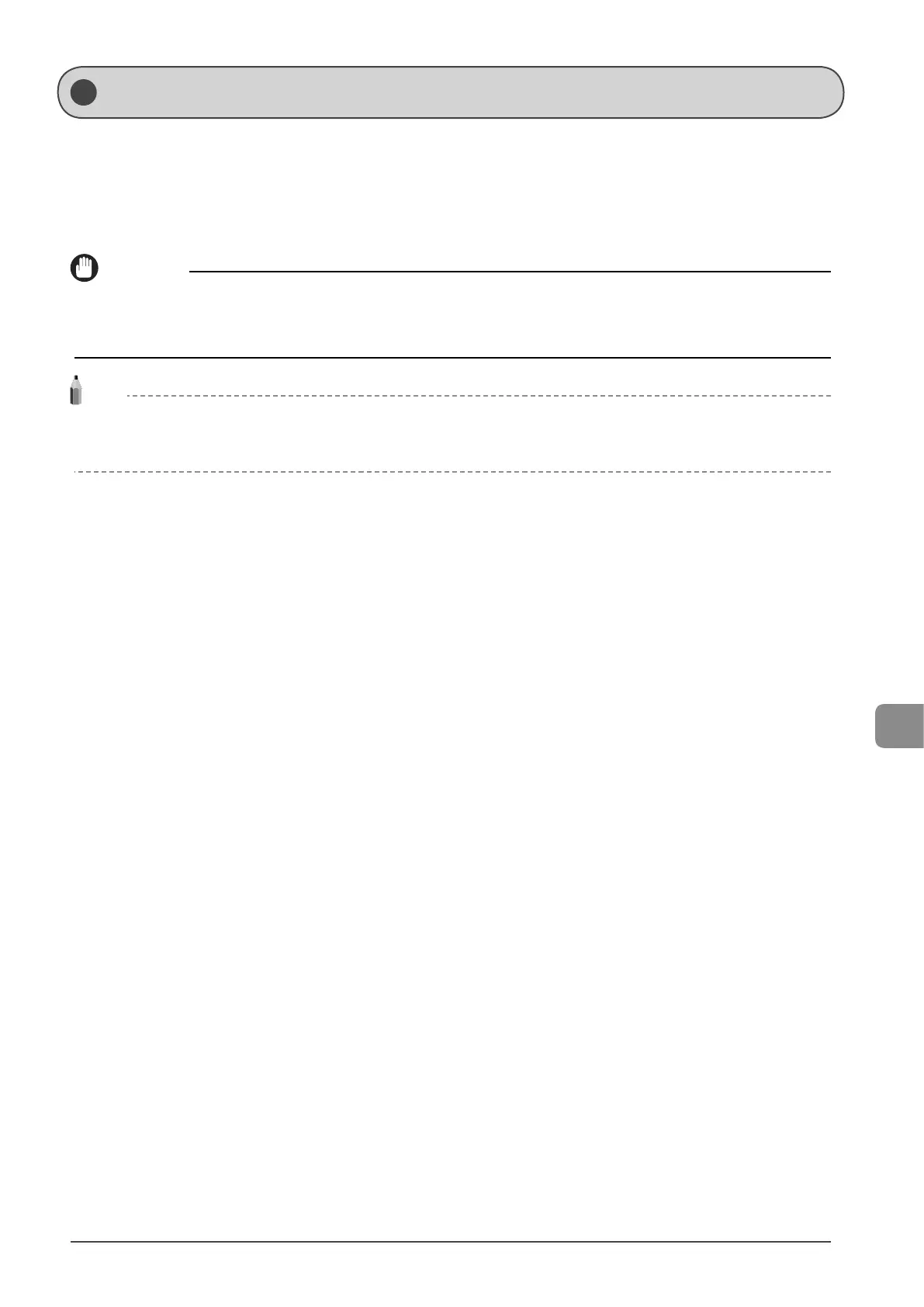 Page #143 background image