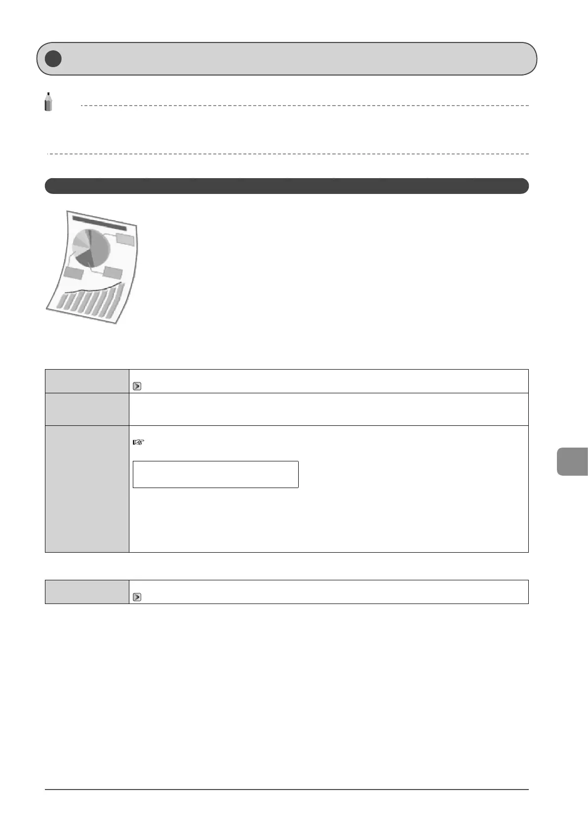 Page #145 background image