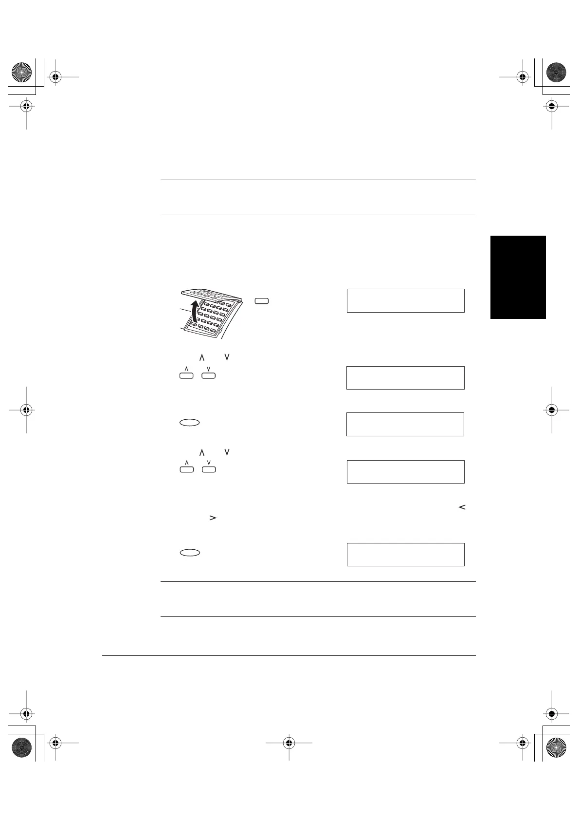 Page #207 background image