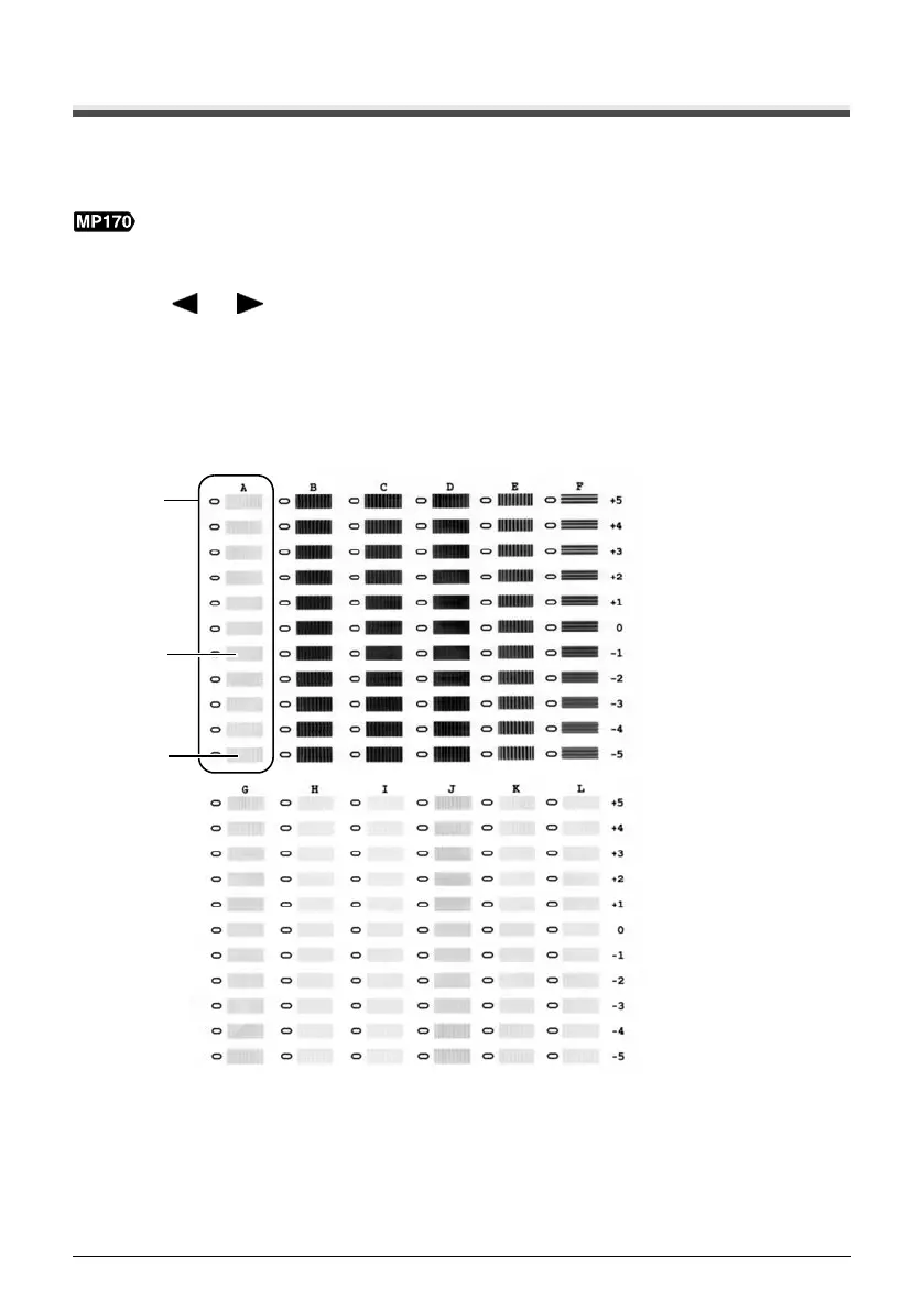 Page #82 background image