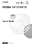 Preview: User Guide