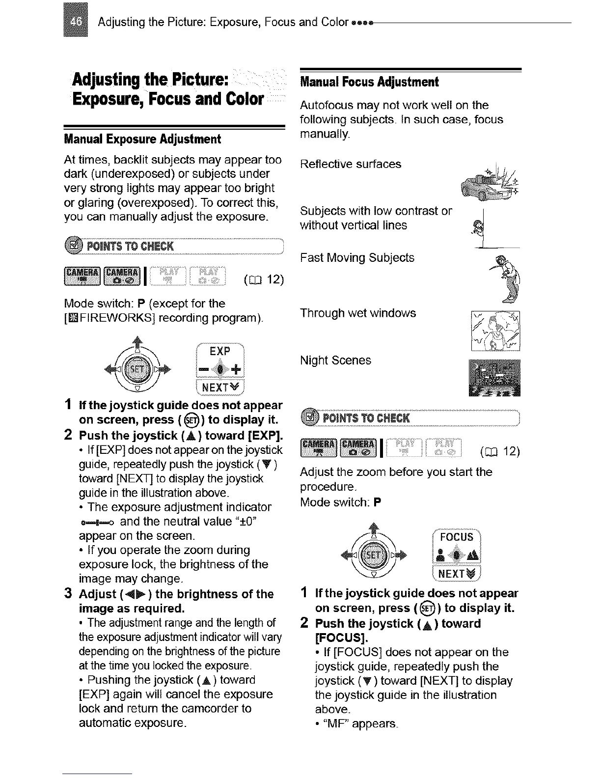 Page #46 background image