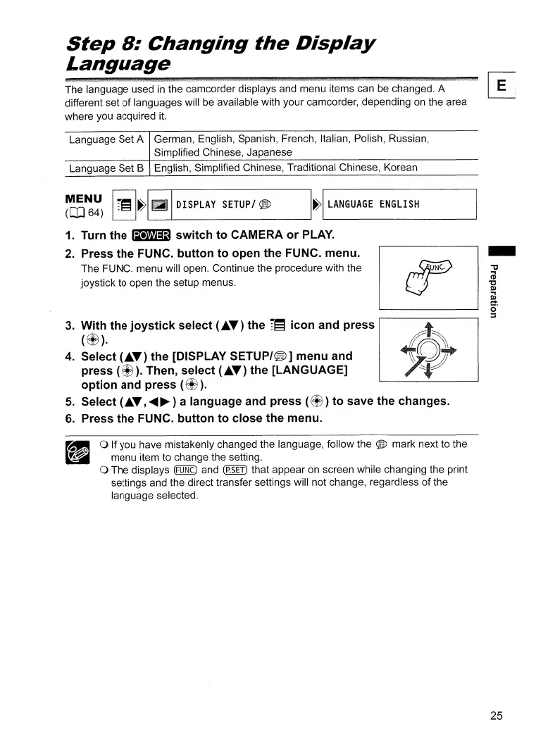 Page #25 background image