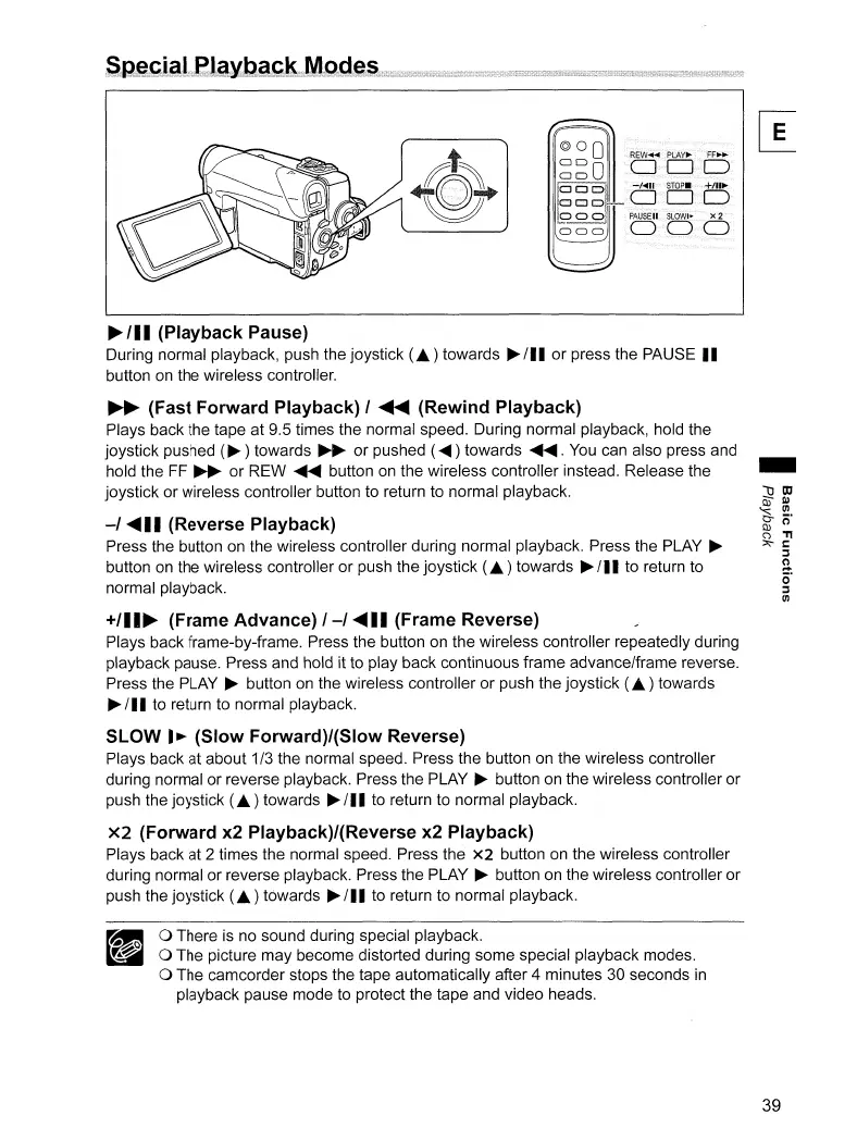 Page #39 background image