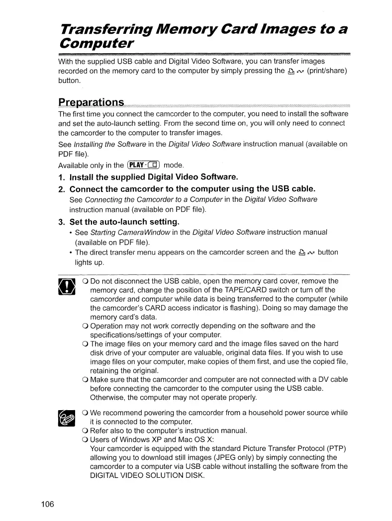 Page #106 background image