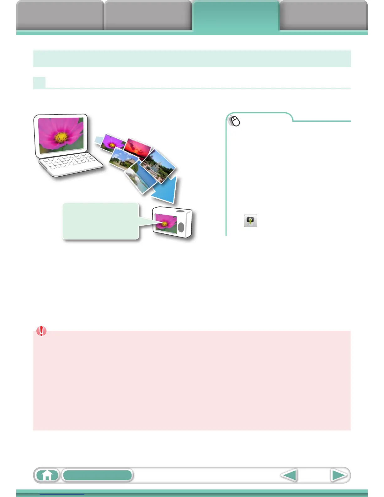 Page #259 background image