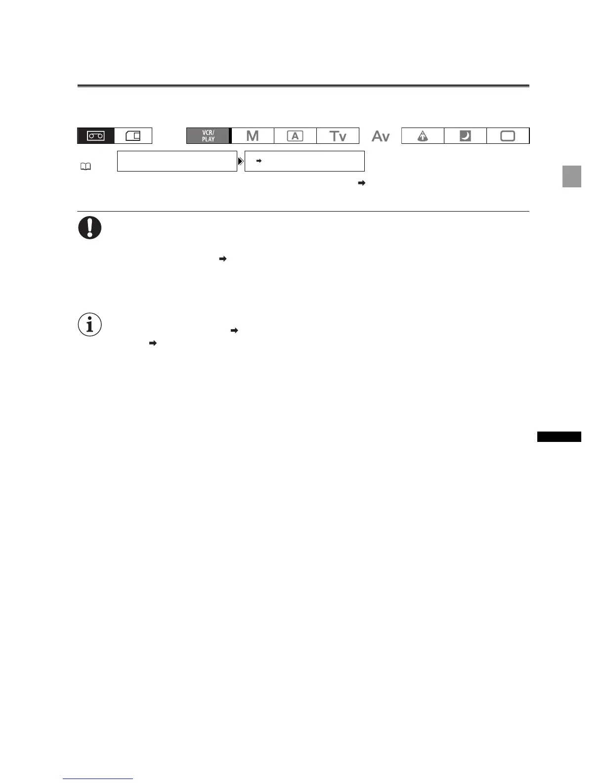 Page #87 background image