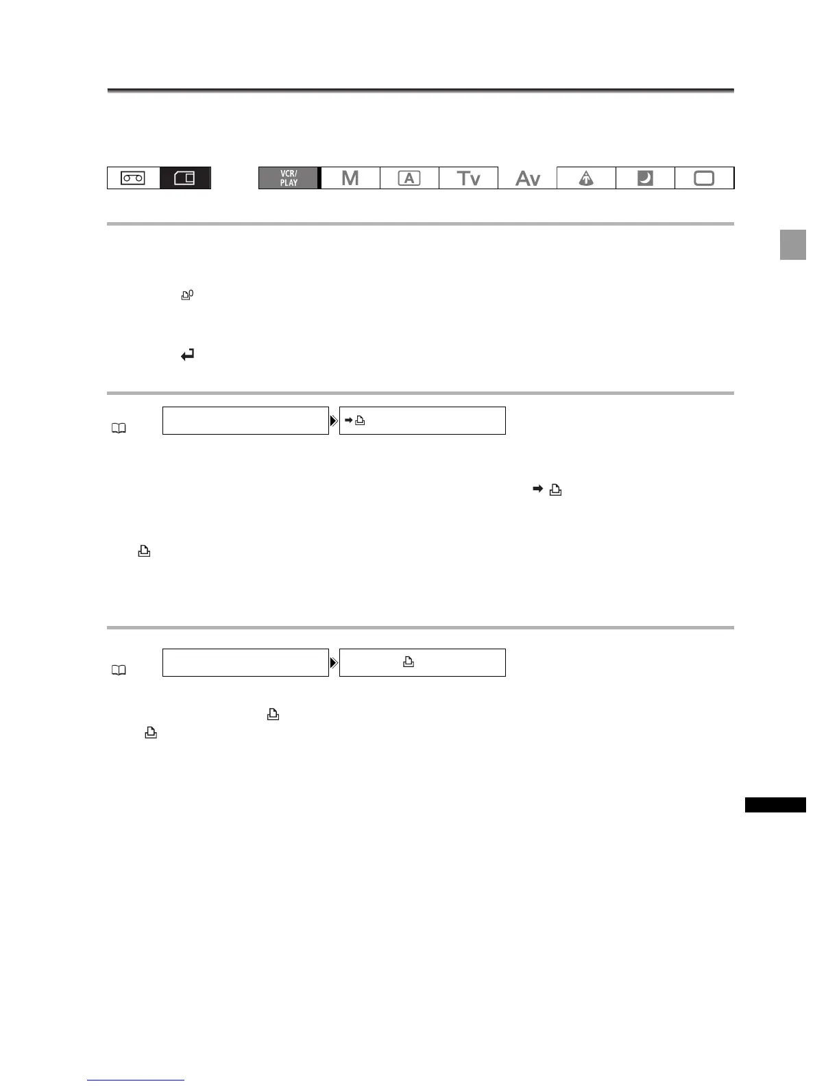 Page #125 background image