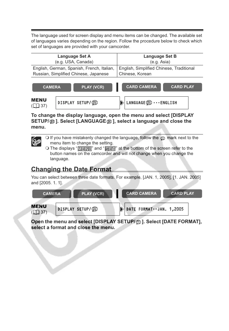 Page #74 background image