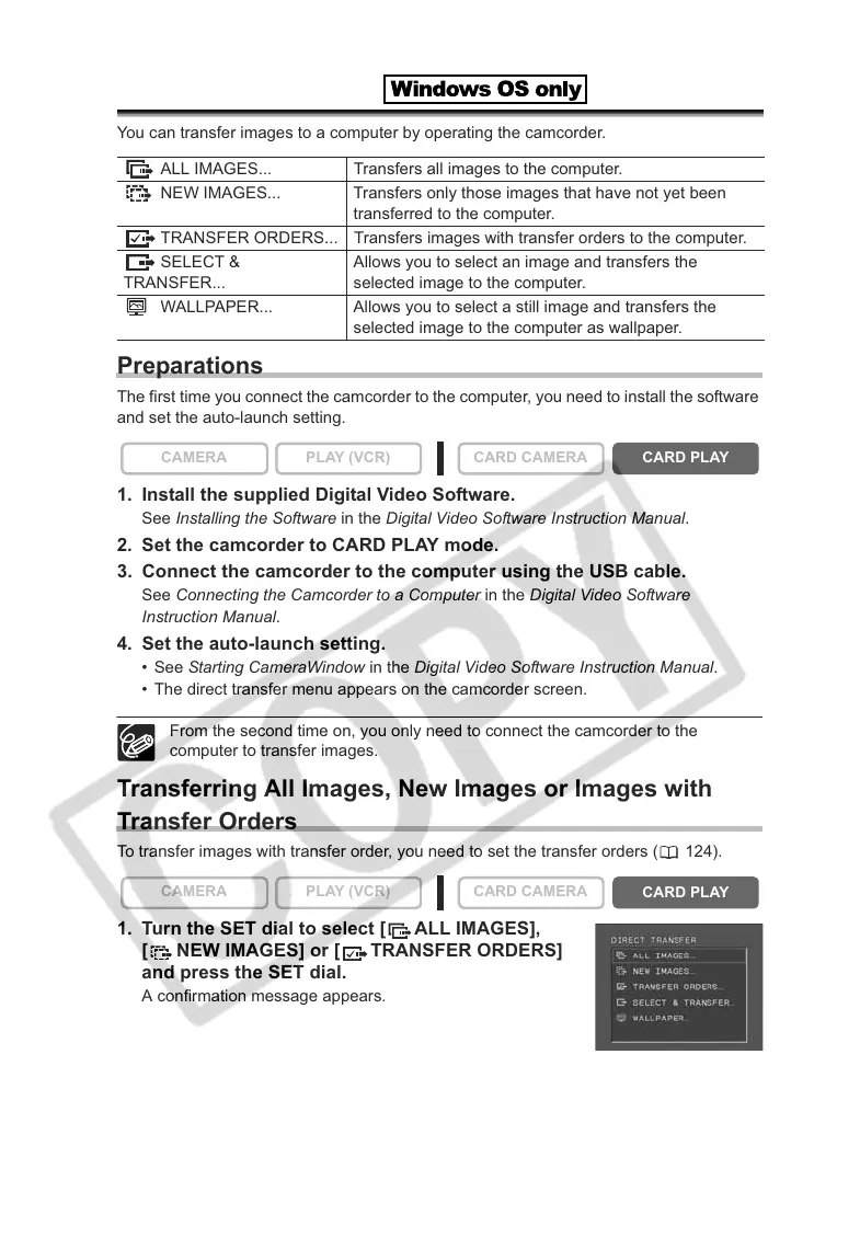 Page #122 background image