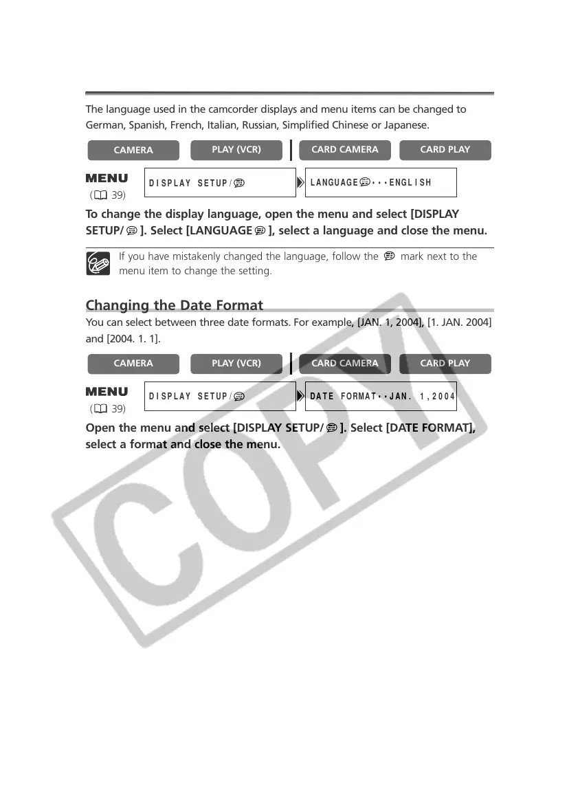 Page #76 background image