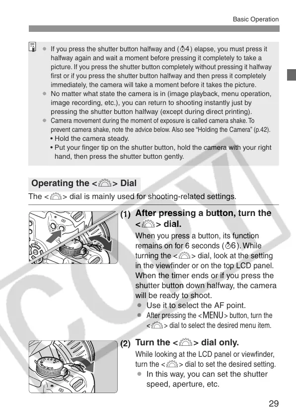 Page #29 background image