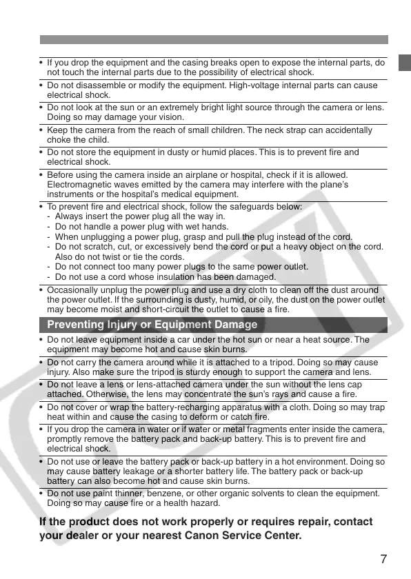 Page #7 background image