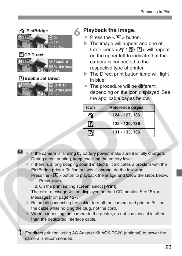 Page #123 background image
