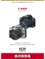 Preview: Brochure & Specs