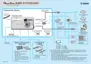 Preview: Connecting Guide