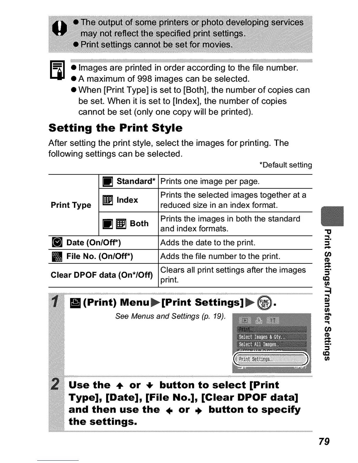 Page #81 background image