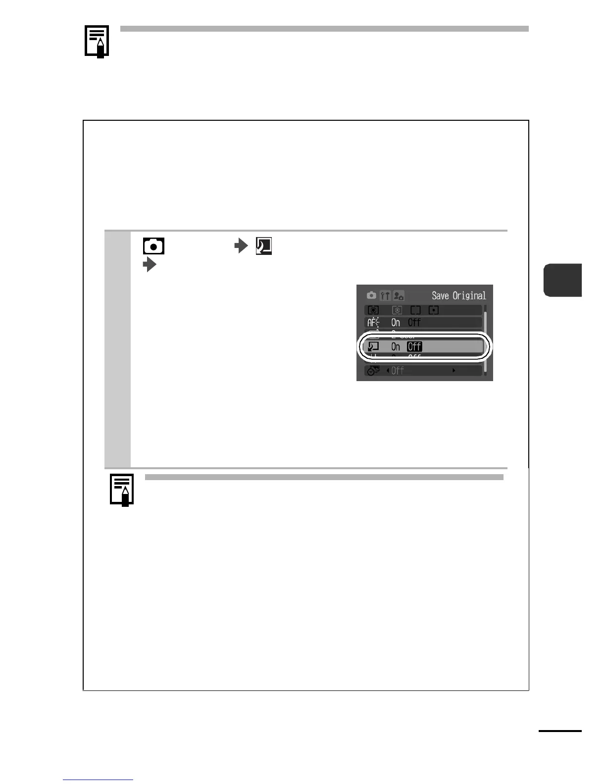 Page #47 background image