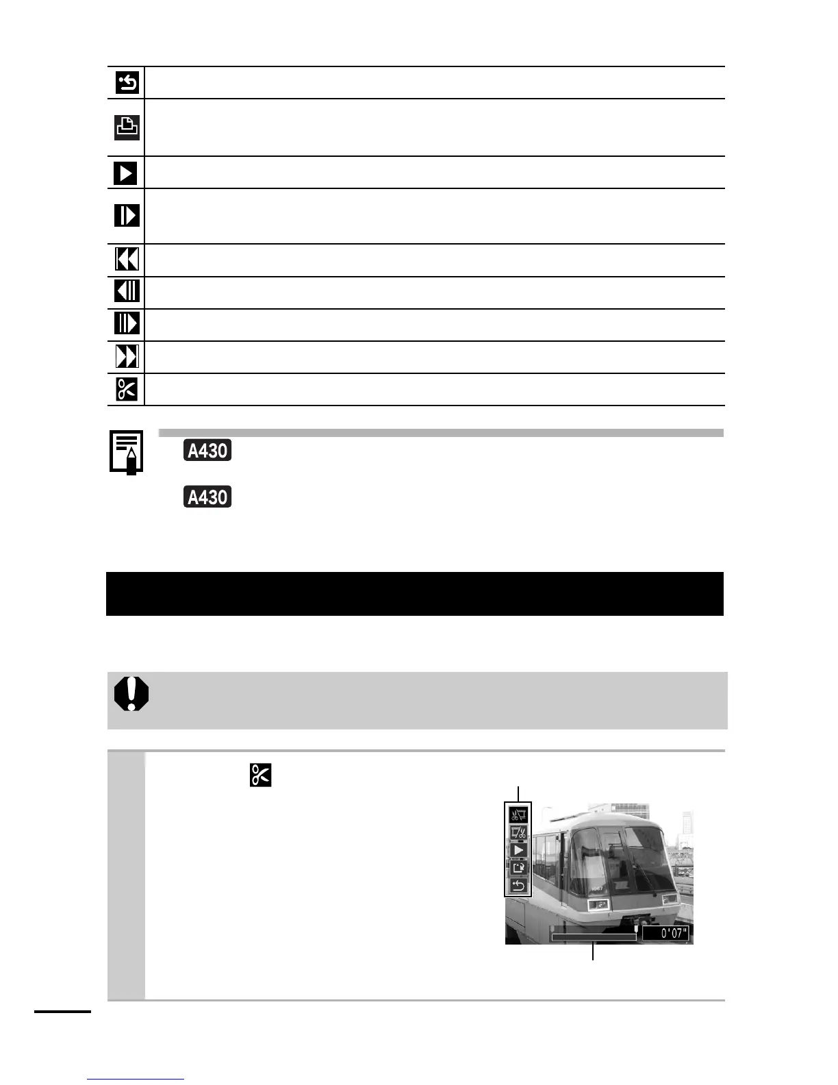 Page #62 background image