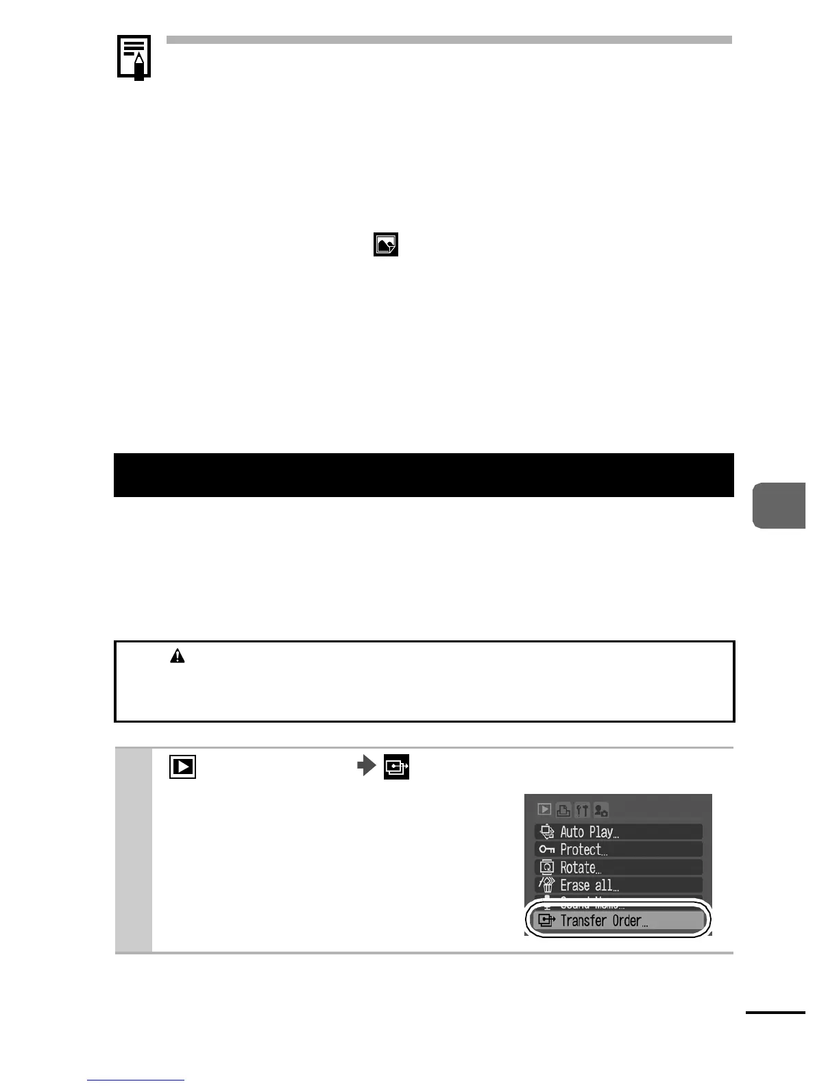 Page #71 background image