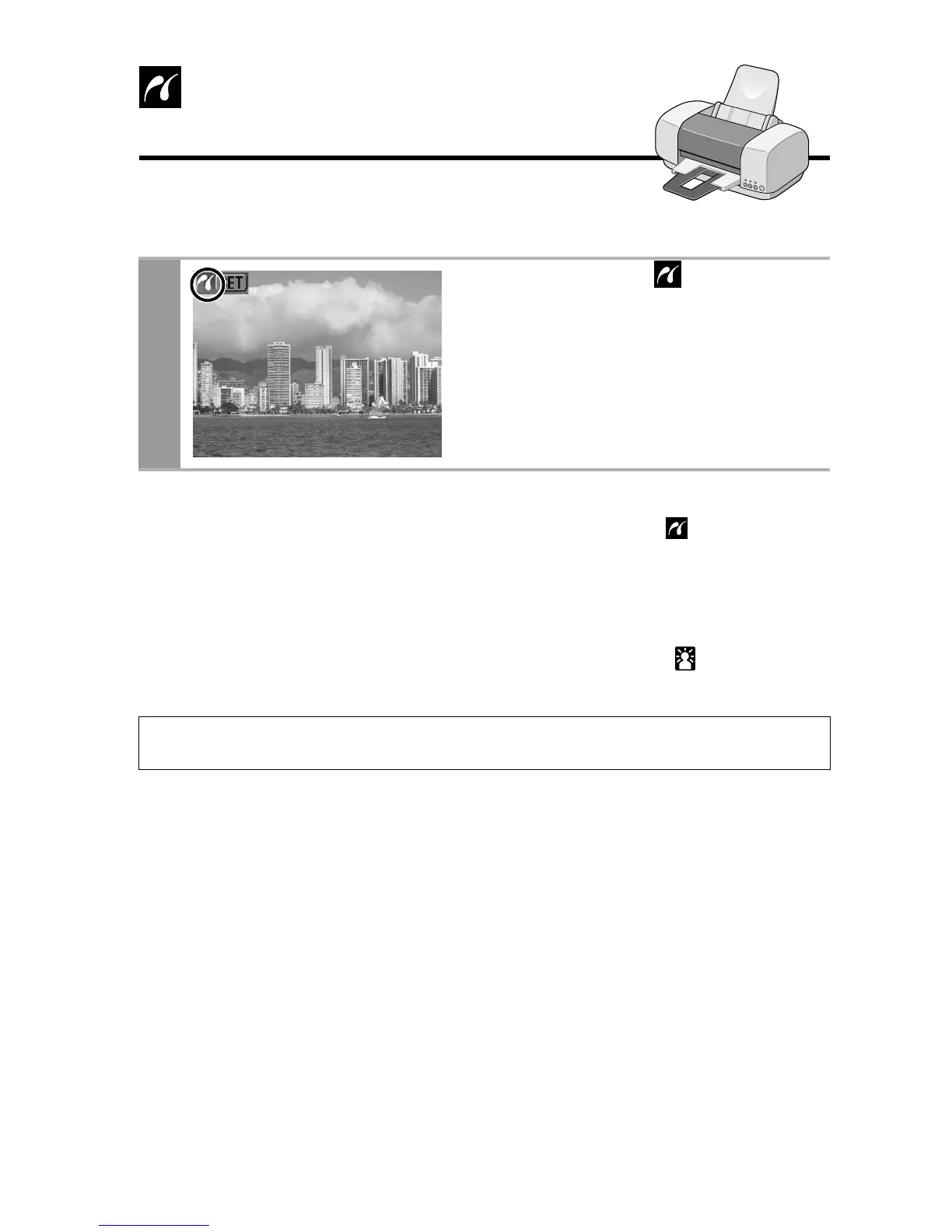 Page #219 background image