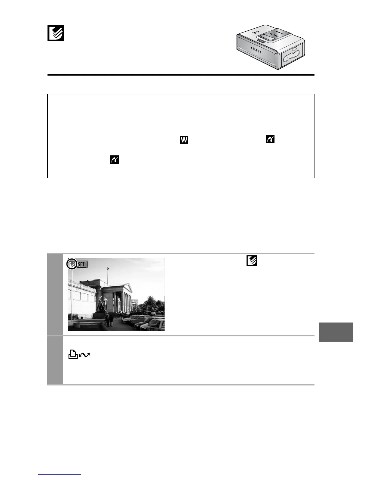 Page #220 background image