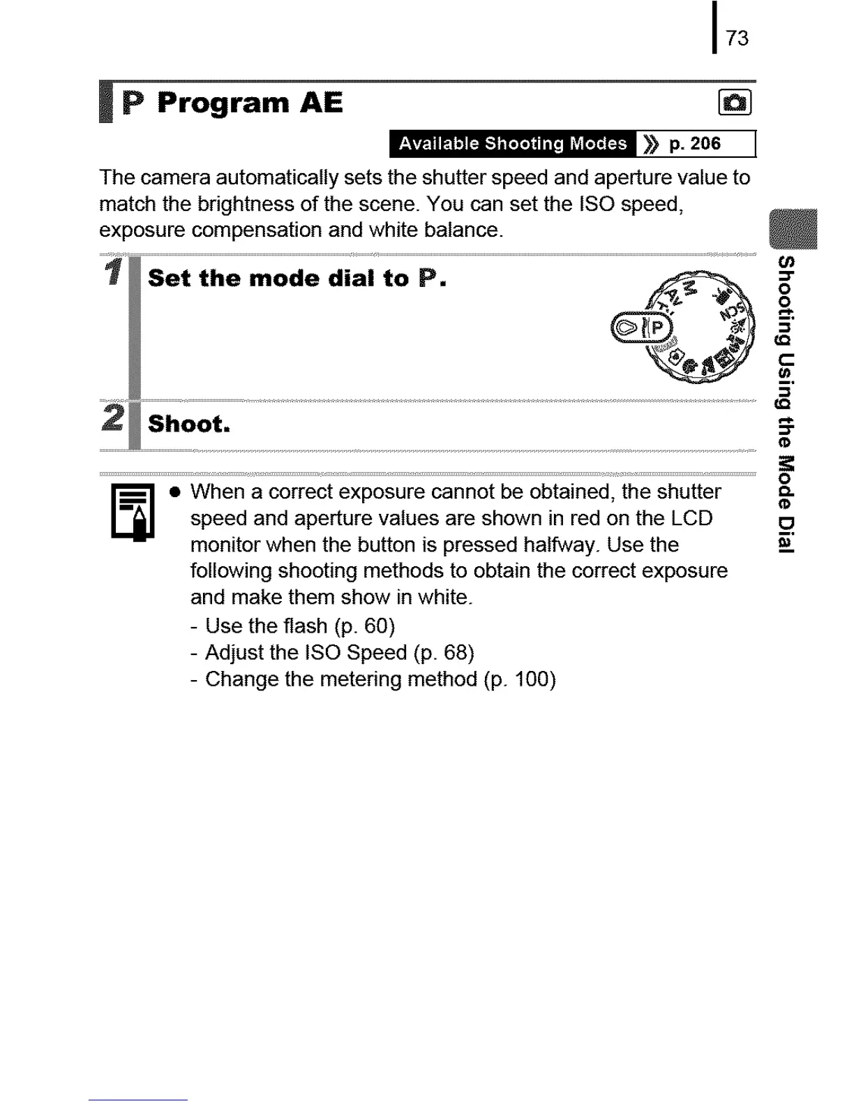 Page #75 background image