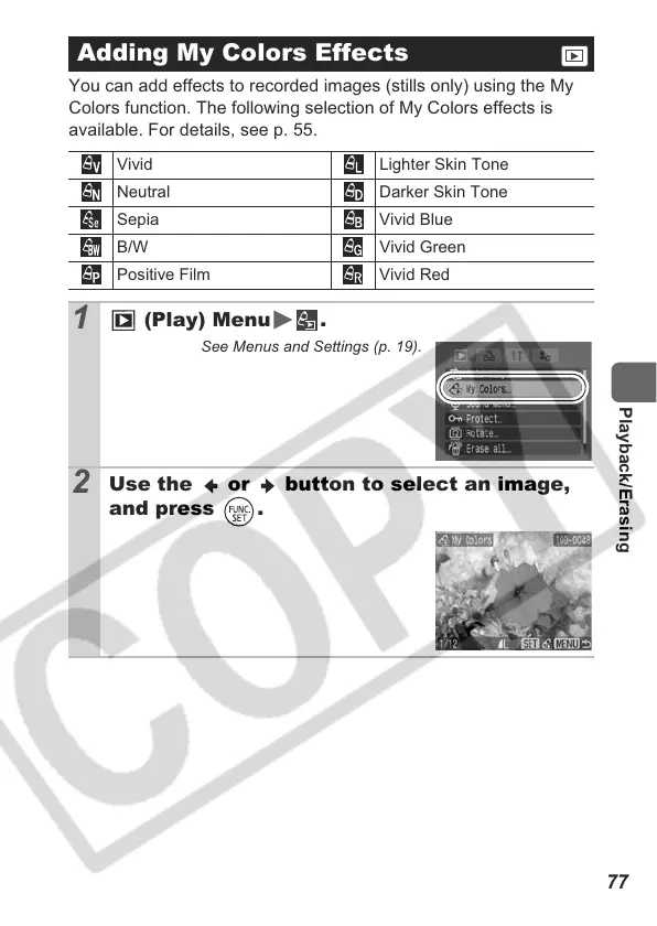 Page #79 background image