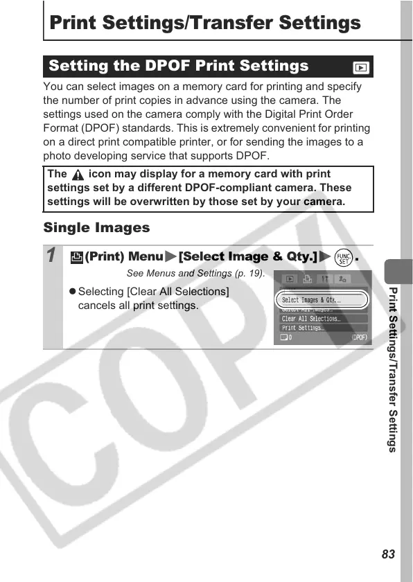 Page #85 background image