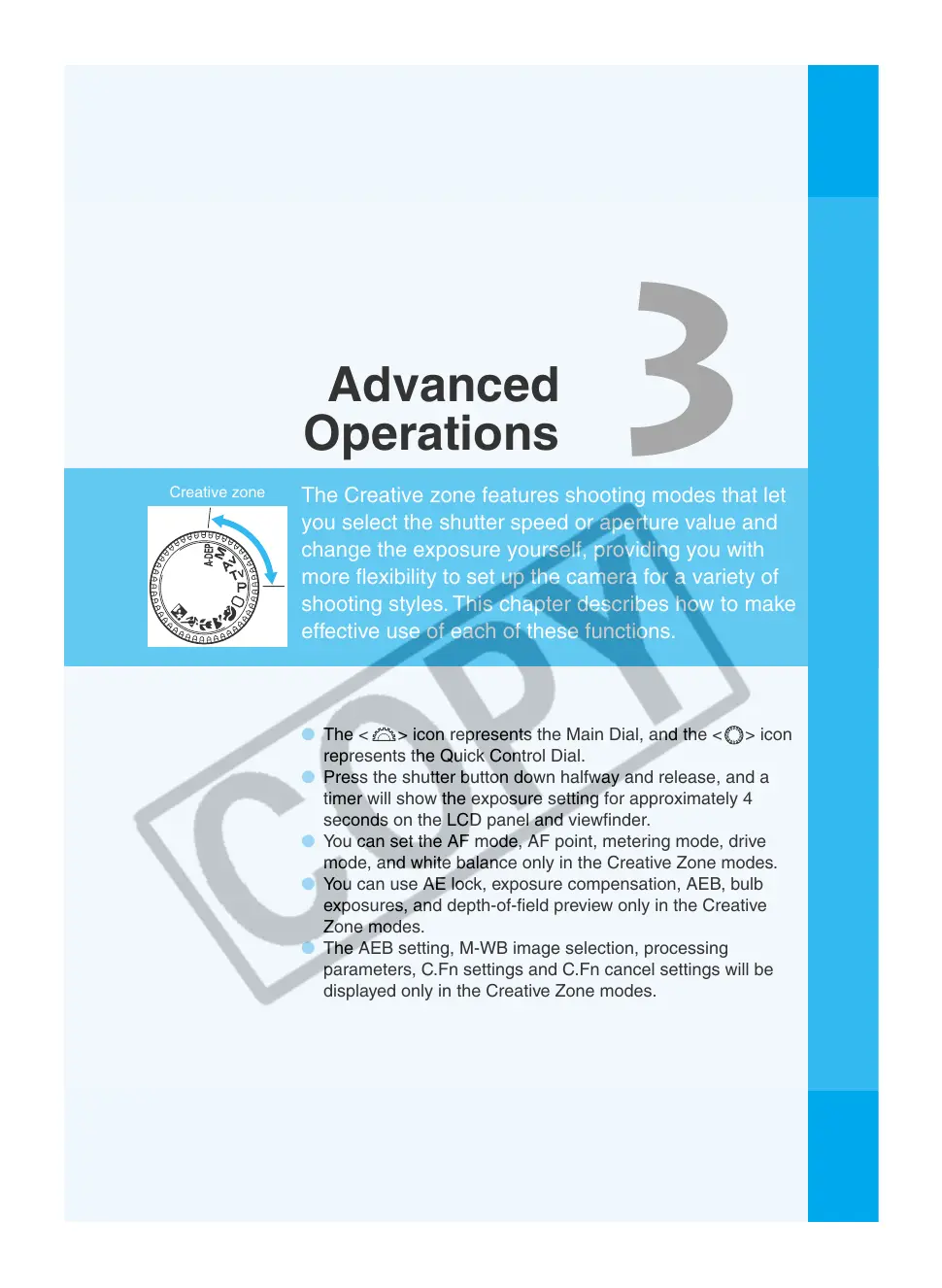 Page #49 background image