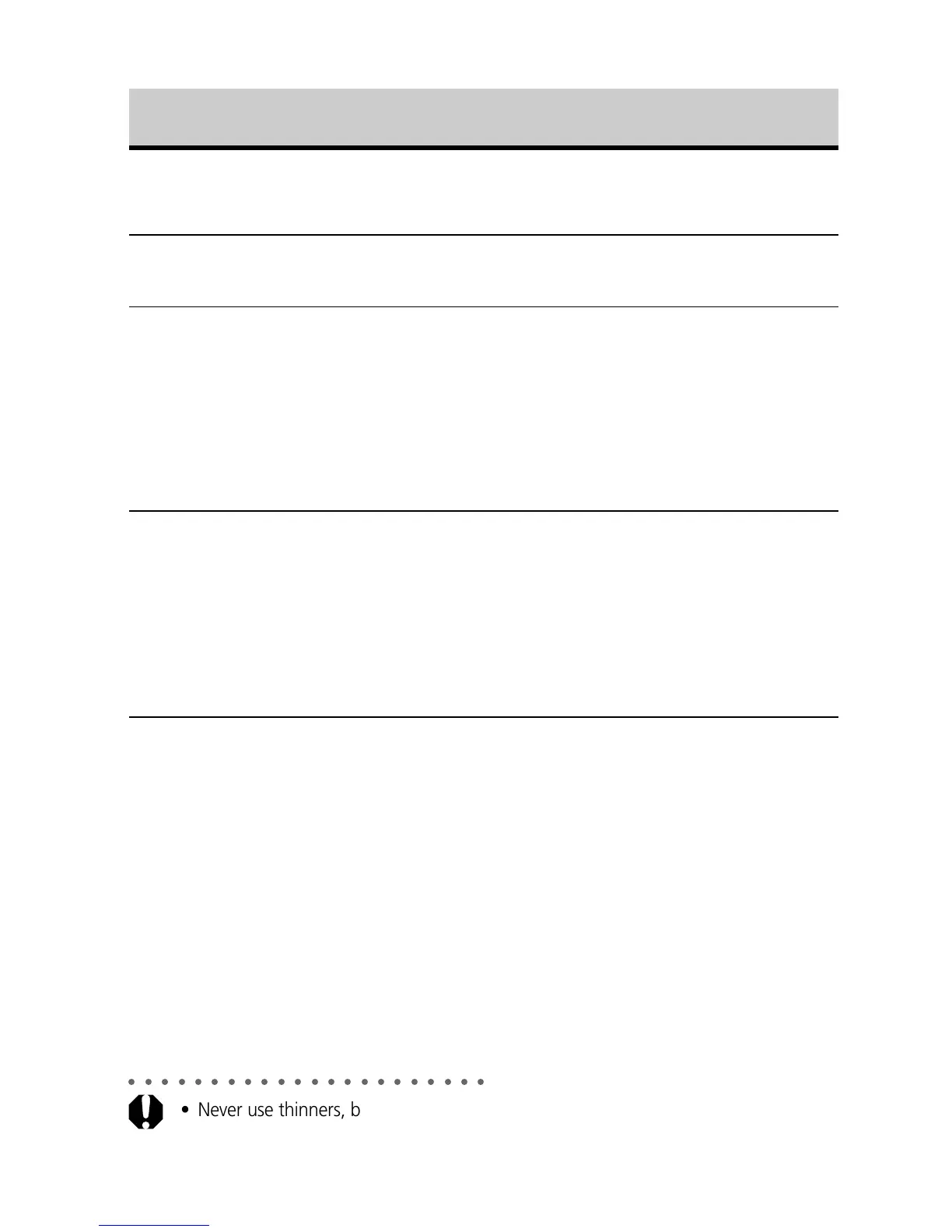 Page #196 background image