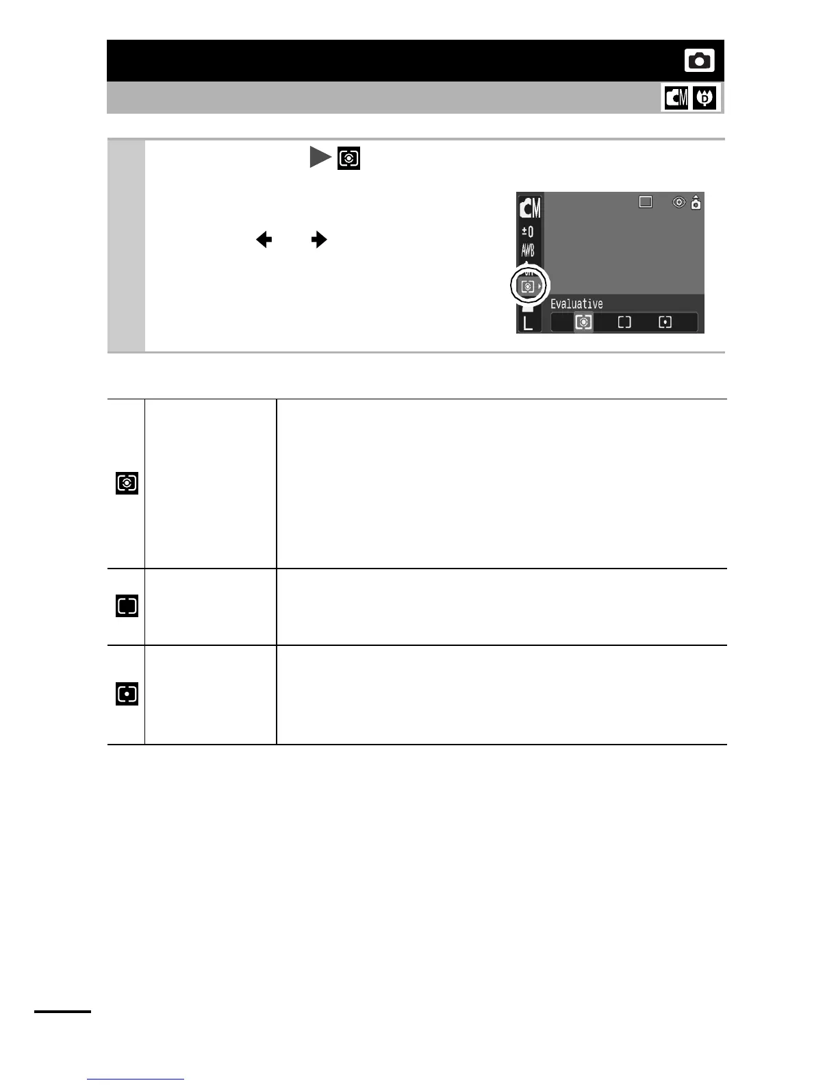 Page #52 background image