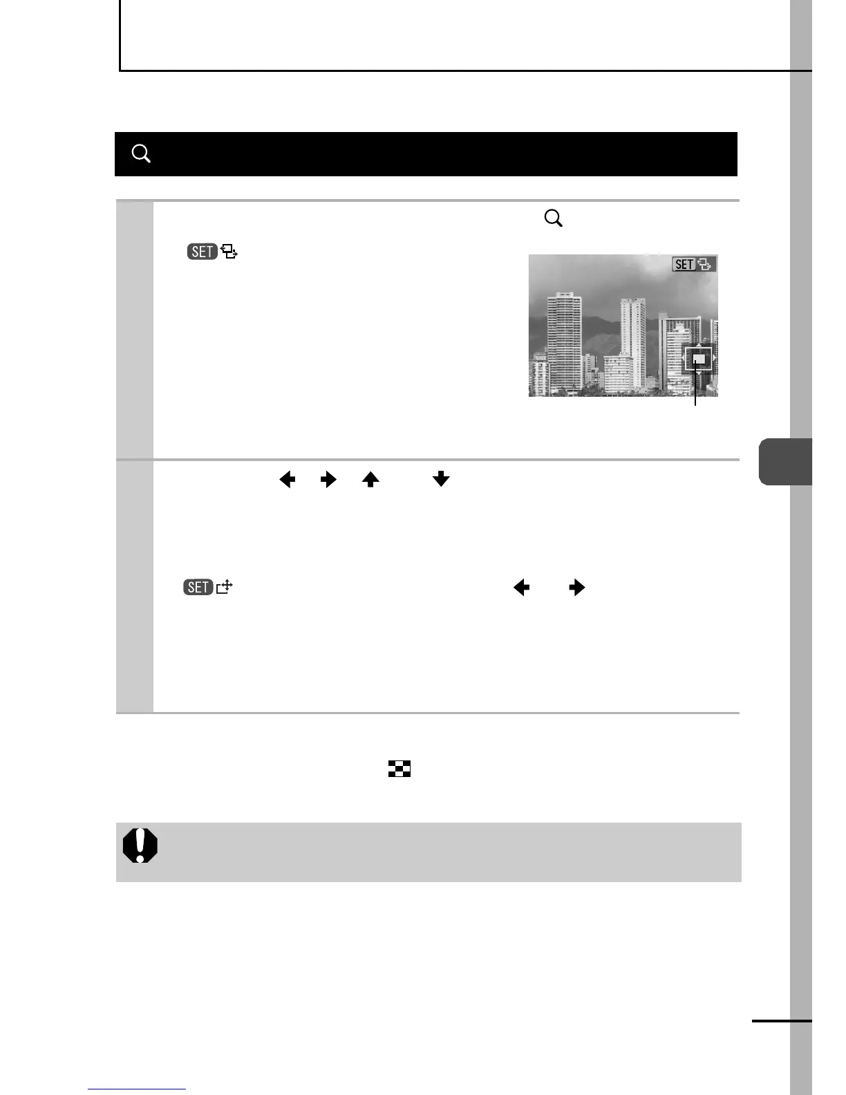 Page #71 background image