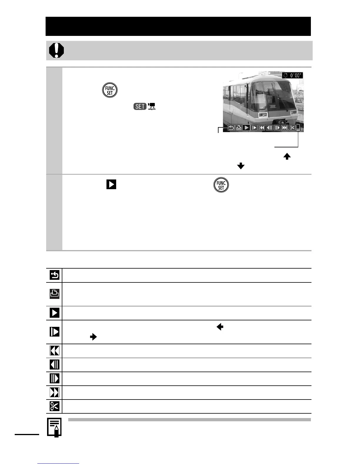 Page #74 background image