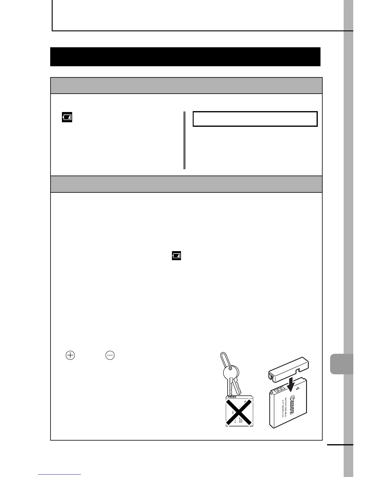 Page #109 background image