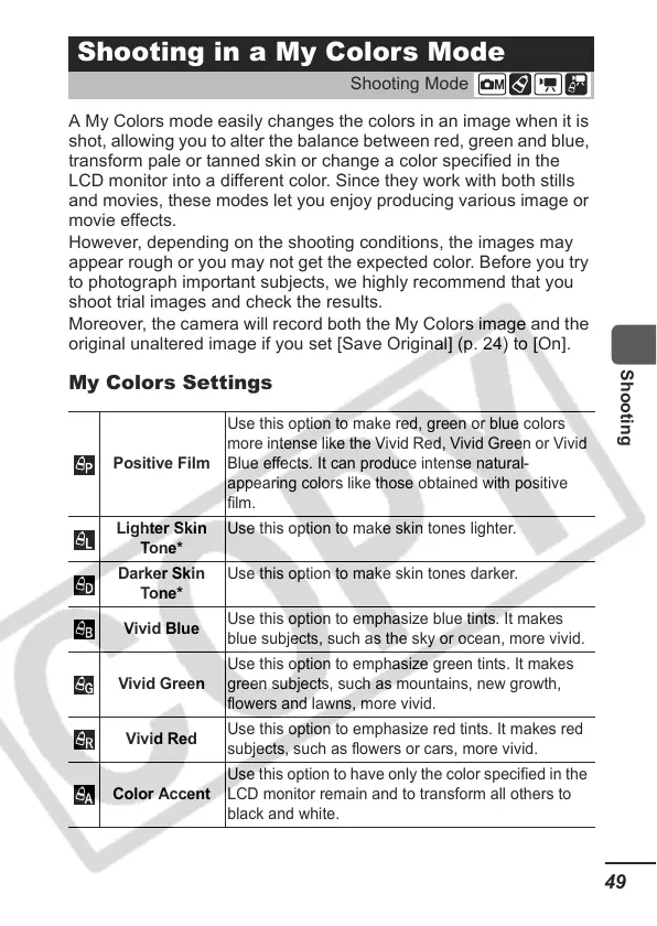 Page #51 background image