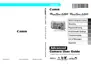 Preview: Advanced User's Guide