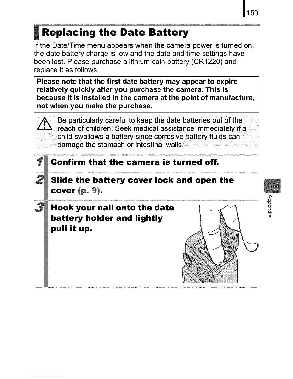 Page #161 background image