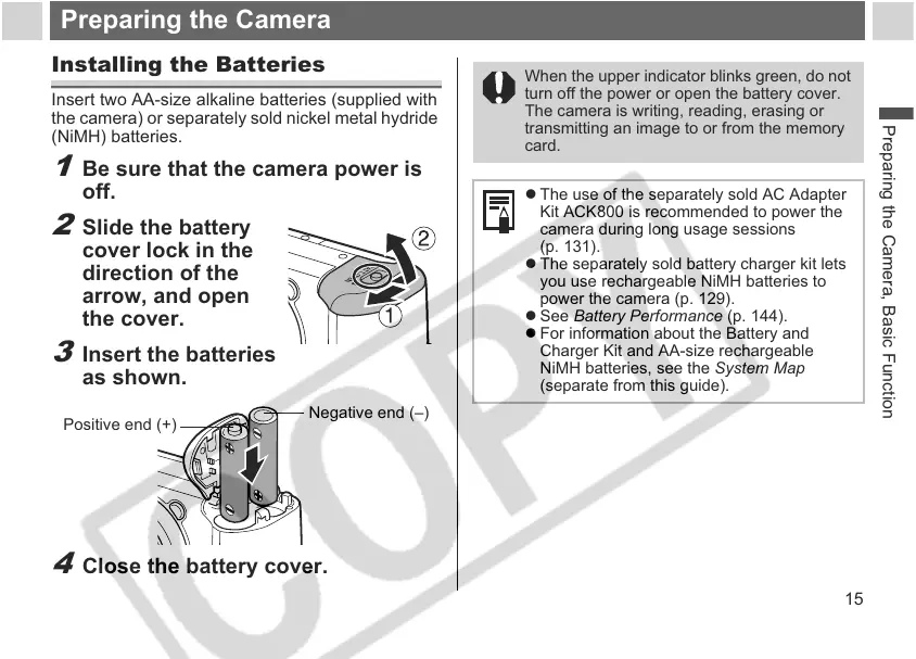 Page #17 background image