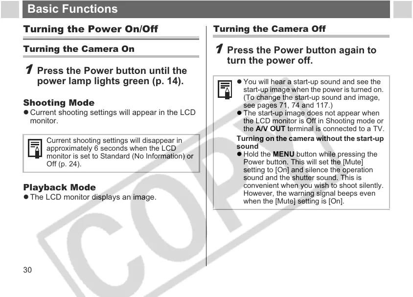 Page #32 background image