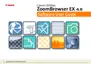 Preview: Software User's Guide