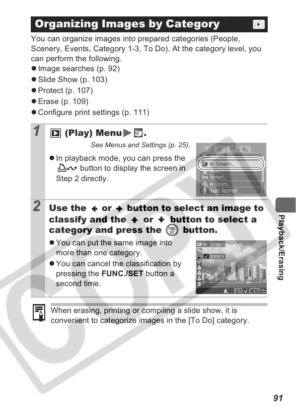 Page #93 background image