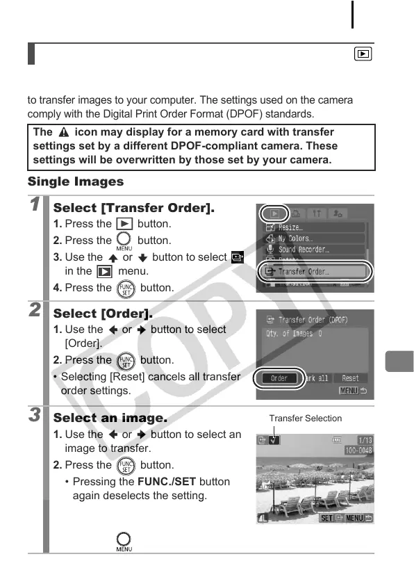 Page #205 background image