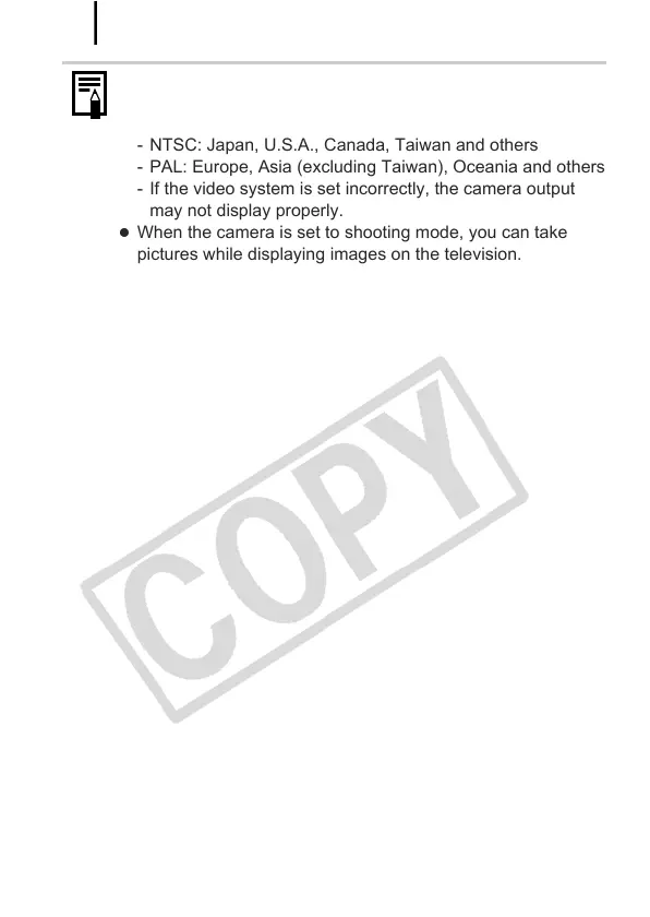 Page #208 background image