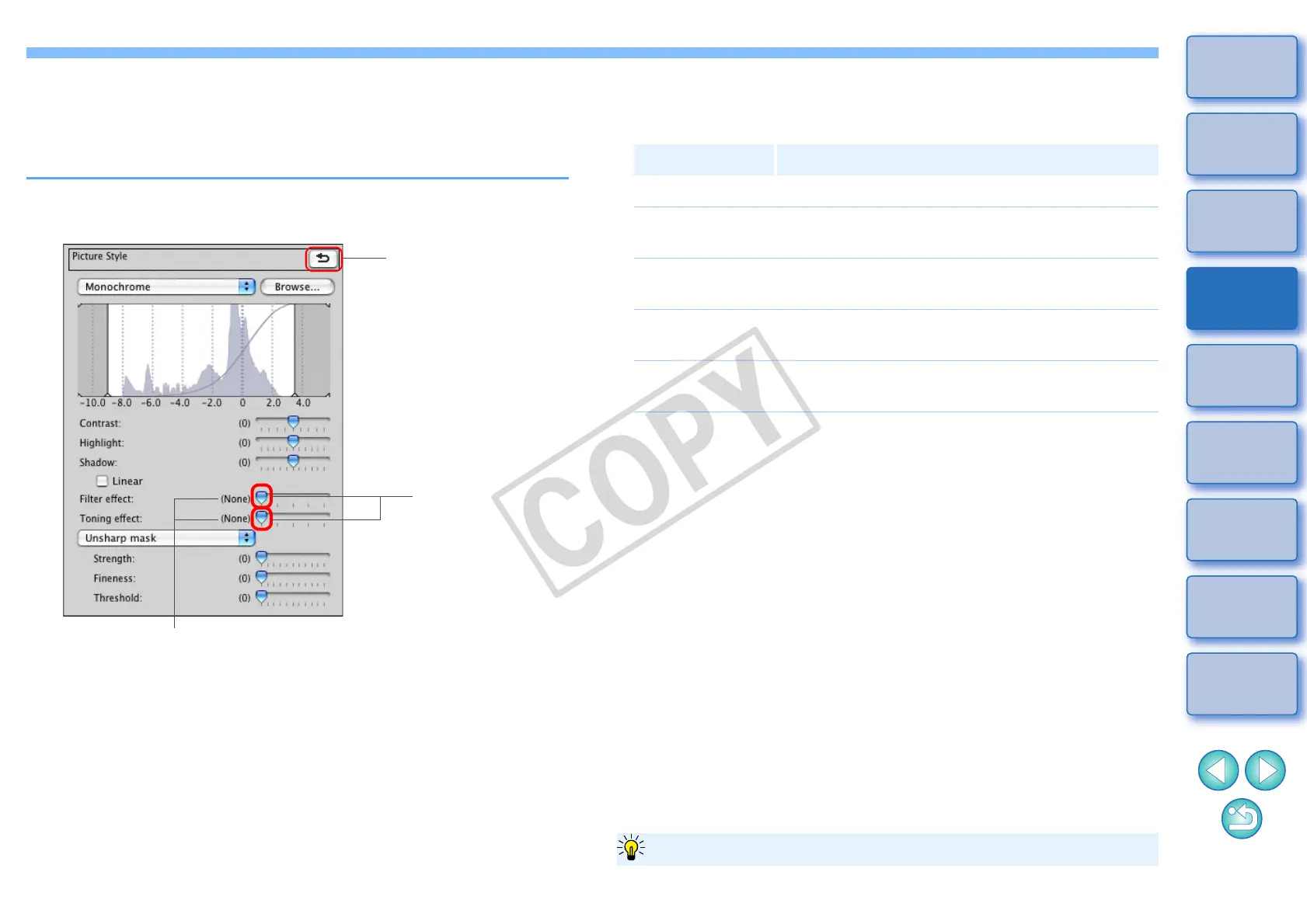 Page #31 background image