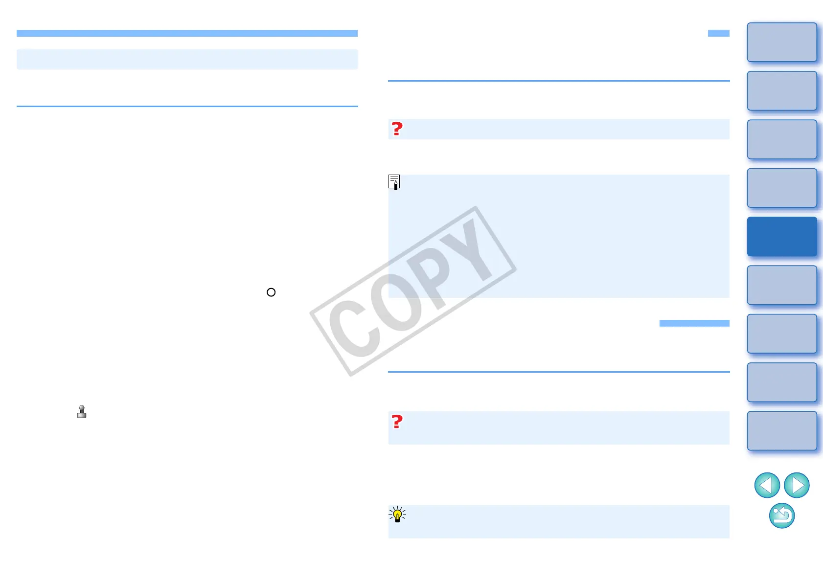 Page #72 background image